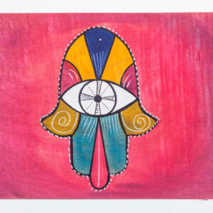 HAMSA