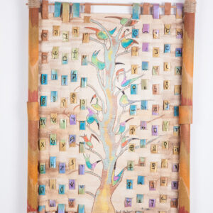 The heavenly tree
