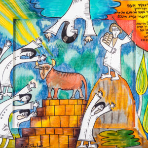 the Golden calf